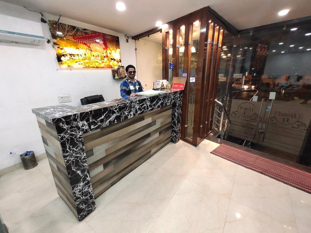 Hotel 51 Αμριτσάρ Εξωτερικό φωτογραφία
